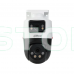 IP видеокамера Dahua DH-IPC-PTS2249B-E2-S-PV-PRO 2+2МП (3.6мм)